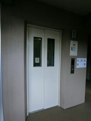 【その他共用部分】 | ロイヤルヴェール山下