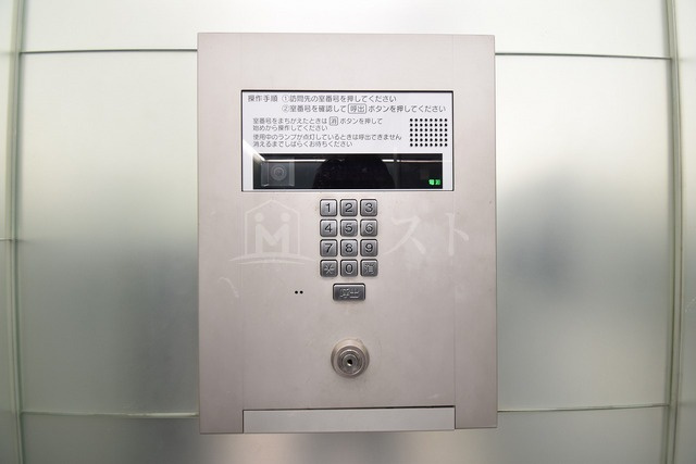 il biancoのセキュリティ