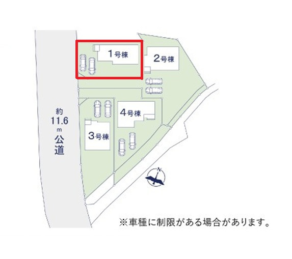 ケイアイフィット　常陸太田市西三町　1期 　1の区画図|現地待ち合わせでのご見学も可能。資金計画のご相談もお任せください。ご予約はHPから、またお電話でも、お気軽にどうぞ。