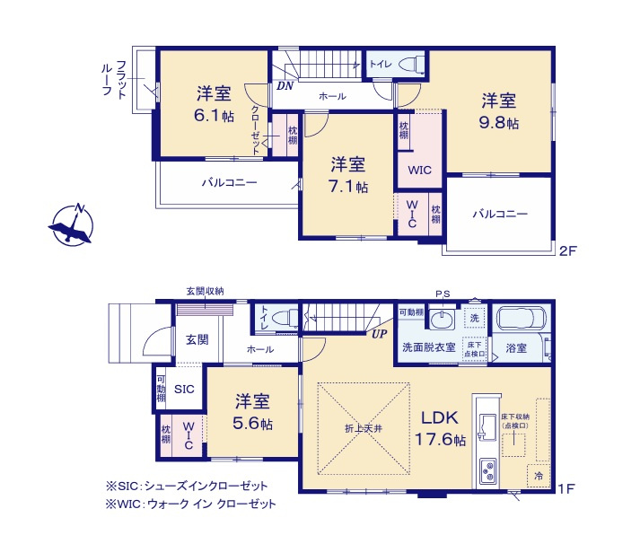 ケイアイフィット　常陸太田市西三町　1期 　1の間取り|　
☆家族の気配が感じられて安心できるリビング階段。全居室に大容量の収納スペース配備。水廻りコンパクトで家事動線ラクラク♪全室明るい南向きです。