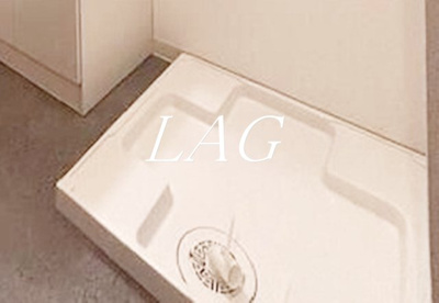 【設備】 | ｒｃレジ平井 | 室内洗濯機置き場です。