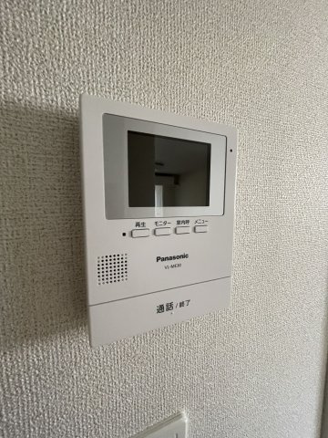 【セキュリティ】