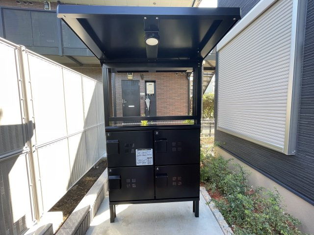 【その他共用部分】 | 宅配ボックス☆