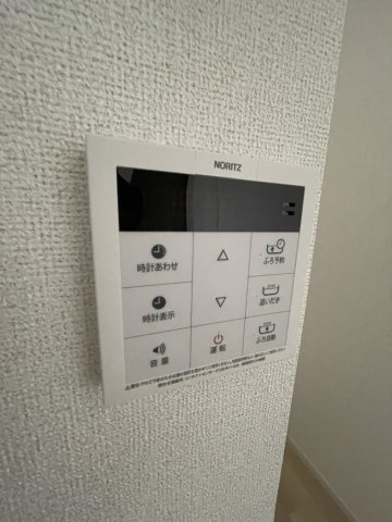 【設備】