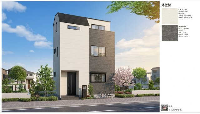 江東区亀戸3丁目　建築条件付き売地