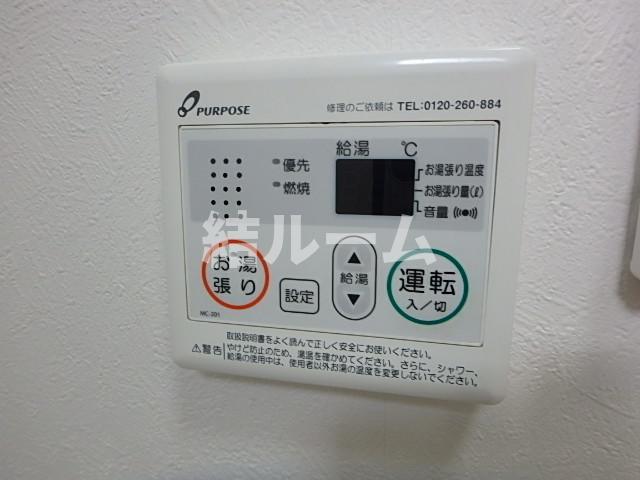 北区上十条３丁目のアパートの設備|別号室参考写真