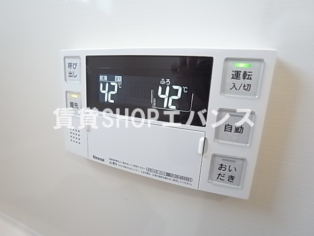 【設備】 | 第2仲村マンション