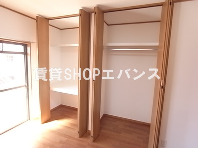 【収納】 | 第2仲村マンション