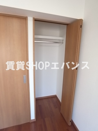 【収納】 | 第2仲村マンション