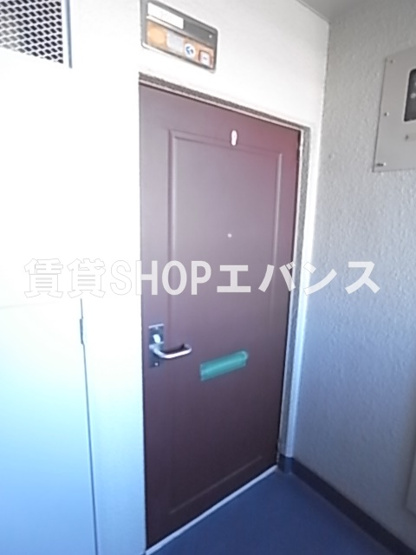  | 第2仲村マンション