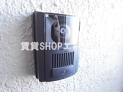  | 第2仲村マンション