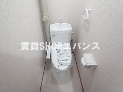 【トイレ】 | 第2仲村マンション