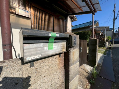 【エントランス】 | 一戸建（平屋）