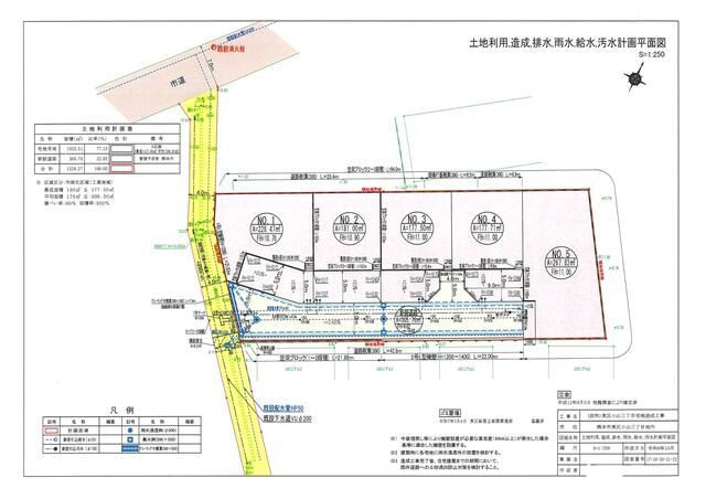 熊本市東区小山３丁目の一戸建ての区画図