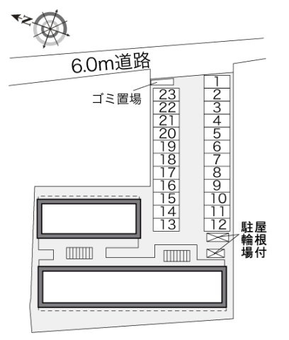 【その他】
