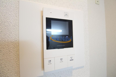 【その他】 | ラルテ中津