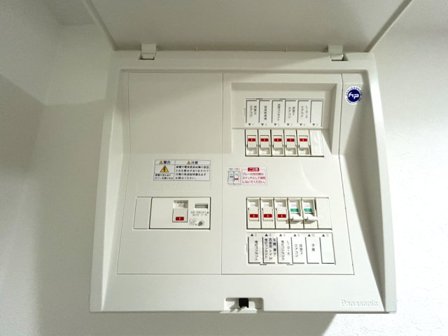 サンヴェール千里山の設備