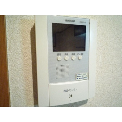  | PINES HOUSE(パインズハウス)