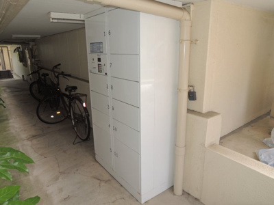 【設備】