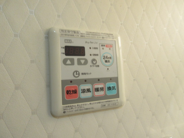 アビタボナールの設備
