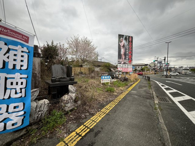 【周辺】 | 熊本市北区植木町滴水　土地