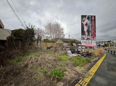 【周辺】 | 熊本市北区植木町滴水　土地