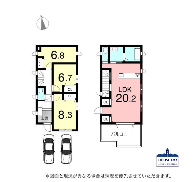 吹上駅徒歩約9分！R8,1月リフォーム済！千種区春岡通5丁目