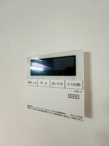 プライム神戸垂水のその他