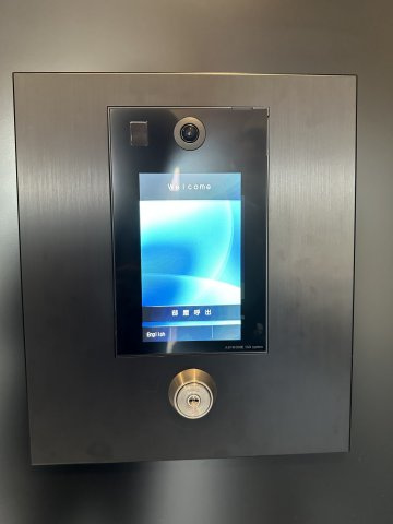 府中市矢崎町１丁目の賃貸マンションの設備