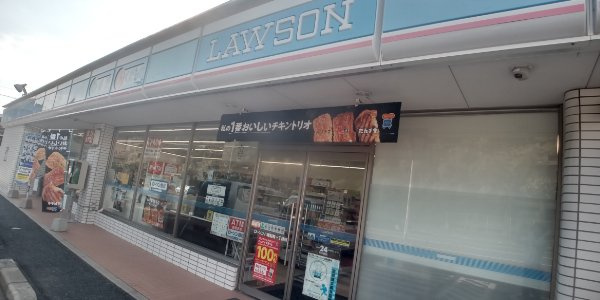 レオパレスＯＡＳＩＳの周辺|徒歩1分