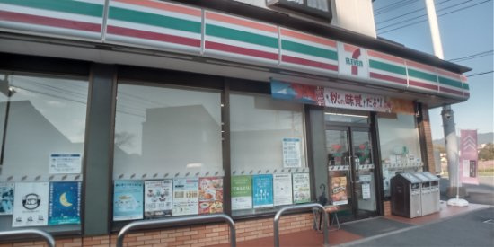 クレイノリアン　Ｋの周辺|徒歩18分