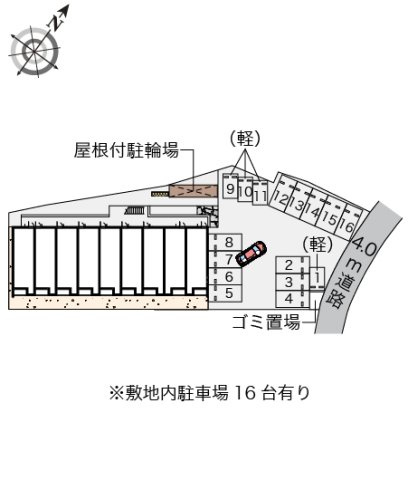 クレイノリアン　Ｋのその他