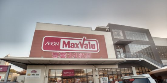 レオパレス市瀬の周辺|車で16分