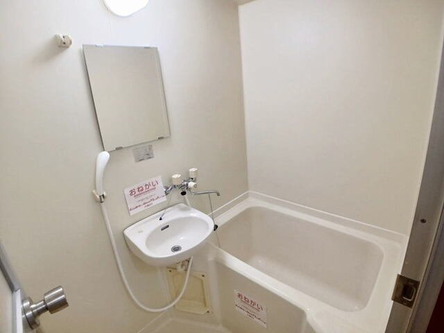 シャルダンⅠの浴室