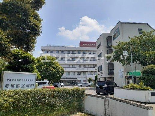 テラス　Ｍ３　Ⅰの周辺|前橋協立病院まで1300m
高崎、前橋のお部屋探しはエンドスケープまで！お客様の理想お聞かせ下さい♪