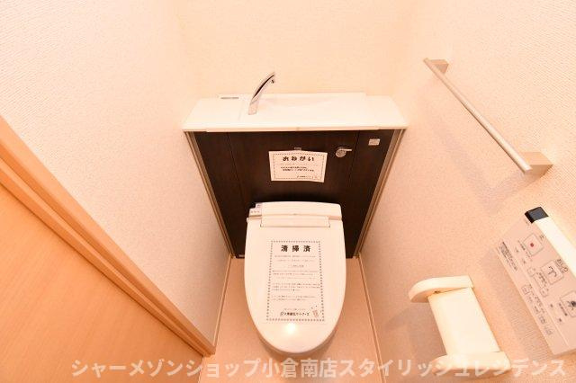 ベーシック・グローブのトイレ