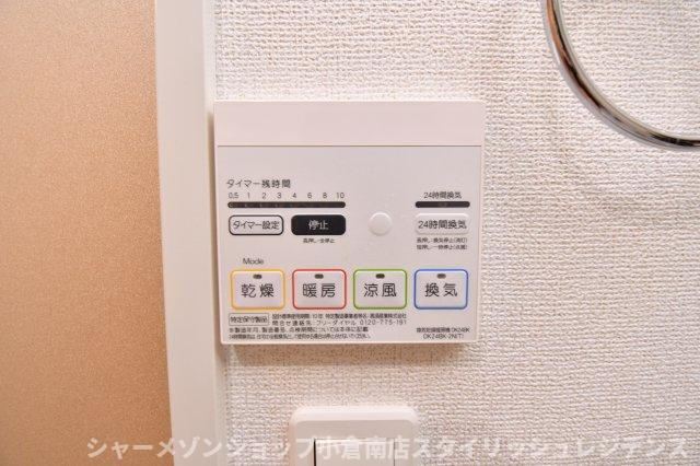 ベーシック・グローブの設備