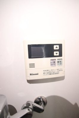 【設備】 | 旭マンション | 給湯