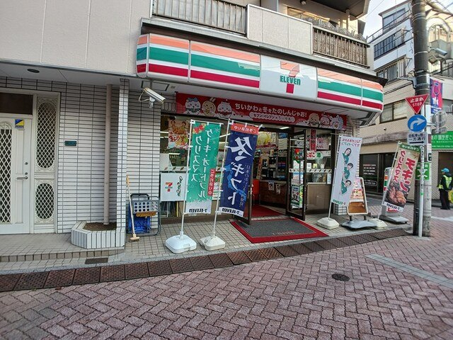 グルックパティオ高円寺のバルコニー|セブンイレブンまで348m