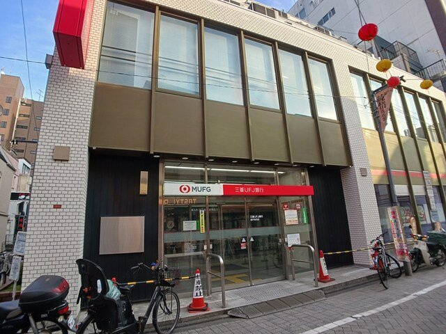 グルックパティオ高円寺の周辺|三菱UFJ銀行まで159m