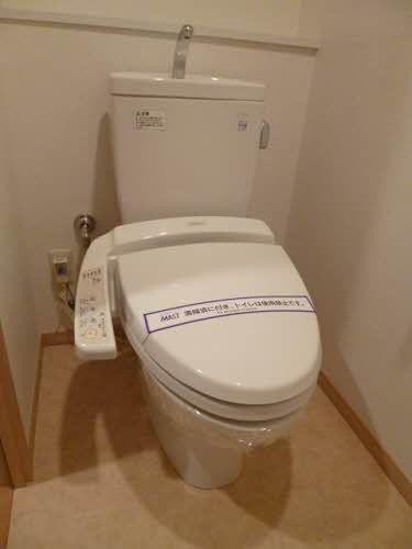 プライムメゾン照葉S棟のトイレ