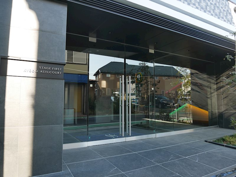 ステージファースト経堂アジールコートのエントランス|清潔なエントランスです