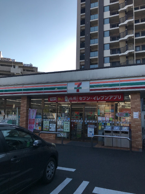 アクアハイムの周辺|セブンイレブン中野野方2丁目店 228m