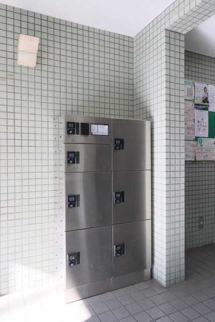 エヴェナール井荻Ⅱのその他共用部分|宅配BOX