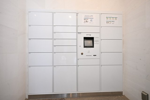 パレステュディオ渋谷本町のその他共用部分|宅配BOX