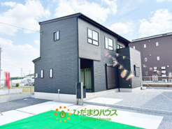 古河市大堤　全12区画　新築一戸建て　02の画像