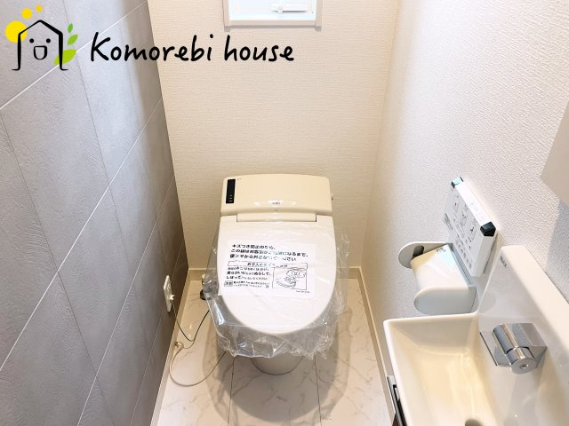 さいたま市北区日進町2丁目　新築一戸建て　グランパティオ　01のトイレ|トイレも気になるポイント