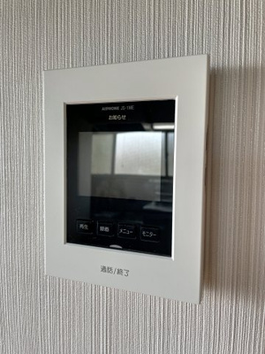 【セキュリティ】 | サンライズコーポ