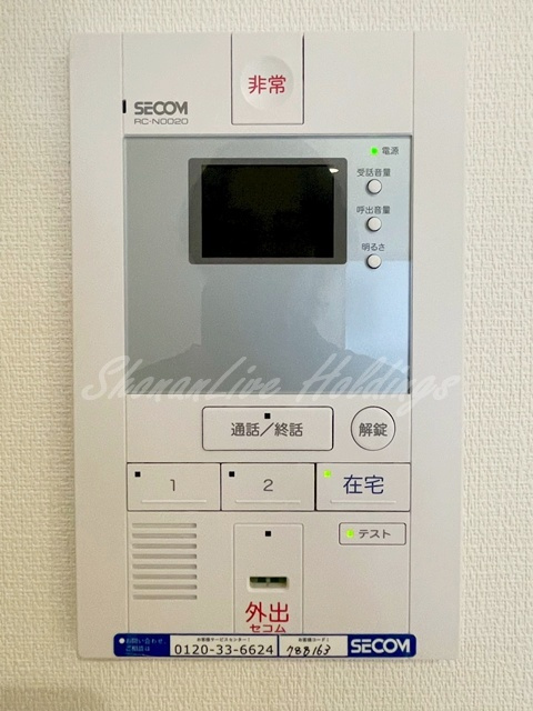 横浜市磯子区森２丁目の賃貸マンションのセキュリティ