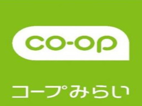 府中市宮西町１丁目の賃貸マンションの周辺